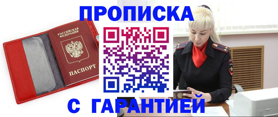 форма 3 в Калаче-на-Дону